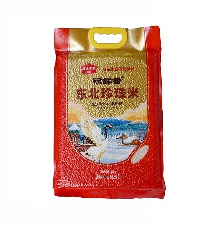 東北珍珠米