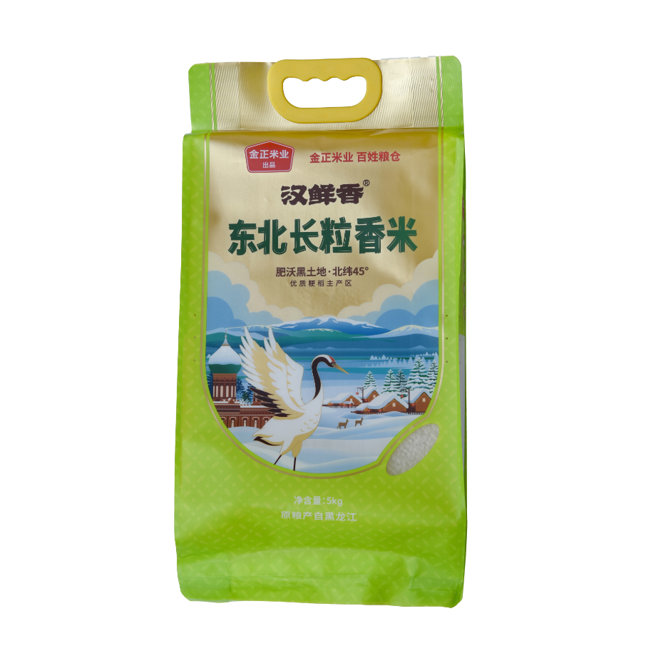 東北長粒香米