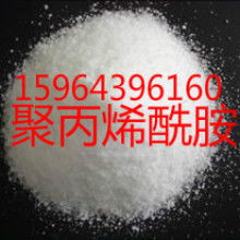 彩漂粉 讓衣物重?zé)ü獠实拿孛芪淦? />
</span>
<span id=