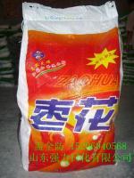 樂(lè)陵強(qiáng)力日化 專業(yè)洗衣粉貼牌與OEM代加工，助力家居清潔品牌發(fā)展