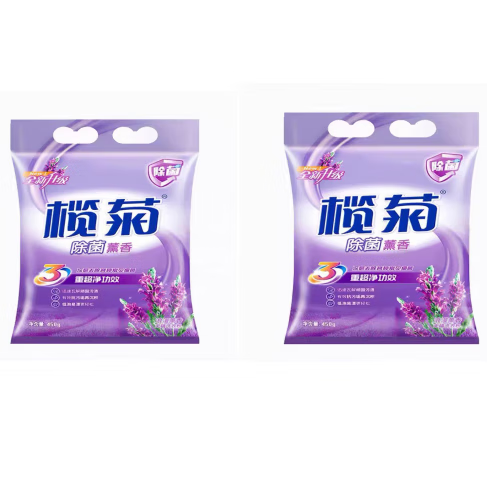 欖菊450g浪漫熏香洗衣皂皂花 科學(xué)萃取的強(qiáng)力增白之選