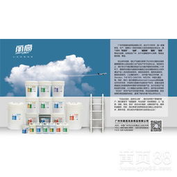 潔白如新 麗高增白洗衣粉——酒店與醫(yī)院的潔凈守護(hù)者