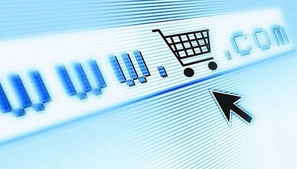 《電子商務法》實施在即，電子商務經營者登記服務指南