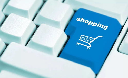 閑魚(yú)賣(mài)家的身份界定 你已是電子商務(wù)經(jīng)營(yíng)者